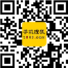 爱游戏·ayx-官网登录入口 - 爱游戏·ayx-官网登录入口
